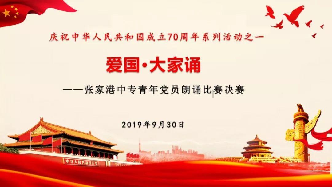 从“上海第一主持人”，到变成全网笑柄，曹可凡终究走到了这一步